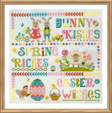 Tiny Modernist-2020 Easter Wishes SAL--3 Printed Charts
