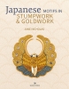 Japanese Motifs in Stumpwork and Goldwork-Jane Nicholas (Nov. 2022)--PREORDER